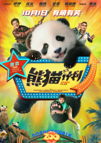 麻豆国产精品va在线观看不卡